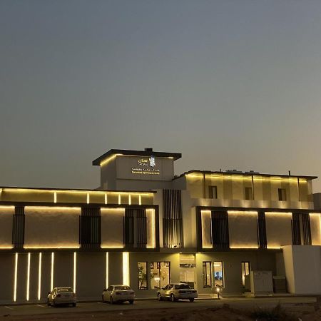 Sadan Furnished Apartments Ριάντ Εξωτερικό φωτογραφία