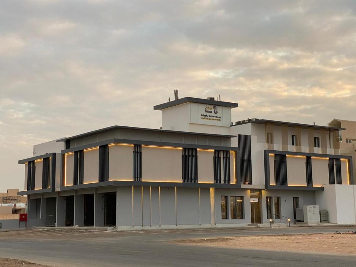 Sadan Furnished Apartments Ριάντ Εξωτερικό φωτογραφία